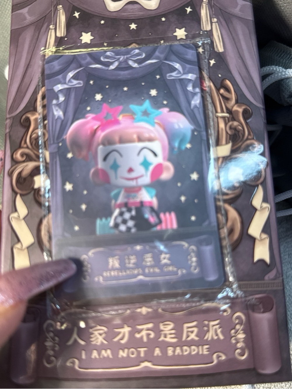 I AM NOT A BADDIE Kids Collectible Figure - Pink & Blue